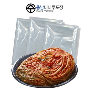 쿠팡! - 김장비닐봉투