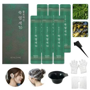 새치커버 천연염색약, 베네자임 4