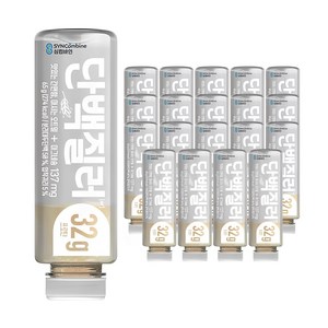[ PET] 싱컴바인 단백질러 단백질 32g 마그네슘 137mg 아침 식사대용 선식 곡물 쉐이크, 20개, 65g