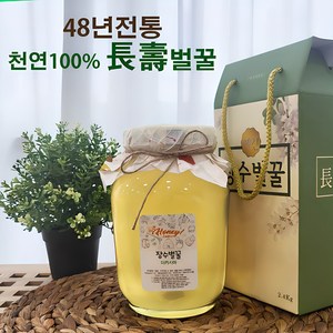 국산 아카시아 꿀 토종꿀 천연 벌꿀 장수벌꿀 100% 2.4kg 1개