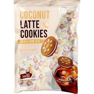 코코넛 라떼 쿠키, 1kg, 1개