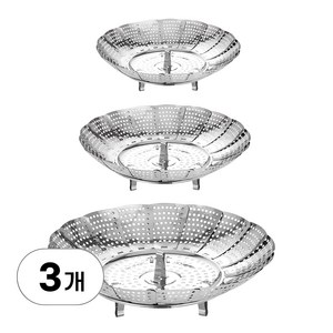3P 세트 접이식 스텐 찜기 중형 대형 특대형 삼발이 찜판 멀티 채반 찜 받침 찜통 받침대 다용도 주방 찜받침대 가정용, R99879A, 중(23cm)+대(26cm)+특대(29cm), 3개