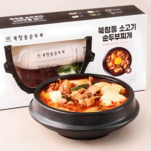 프레시지 북창동 소고기 순두부 찌개 밀키트, 620g, 1개