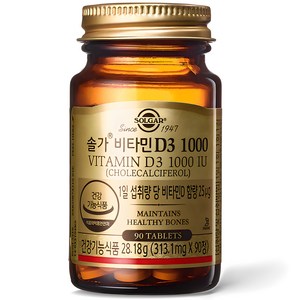 솔가 비타민 D3 1000, 90정, 1개