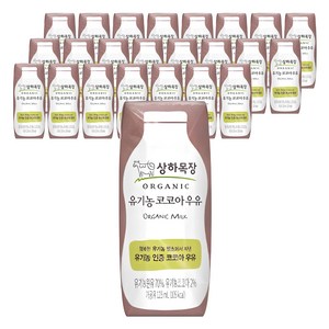 상하목장 유기농 코코아 우유, 125ml, 24개