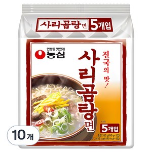 농심 사리곰탕면 봉지 110g, 10개