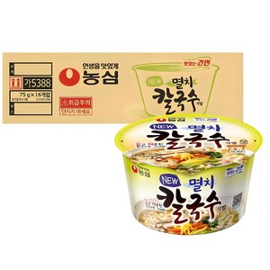 농심 멸치칼국수 사발 75g, 16개