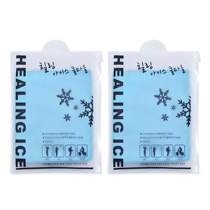 조이홈 힐링 아이스 쿨타올, 스카이블루, 2개