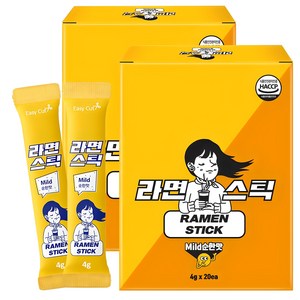라면 스틱 순한맛 국물 육수 스프 20스틱, 2박스