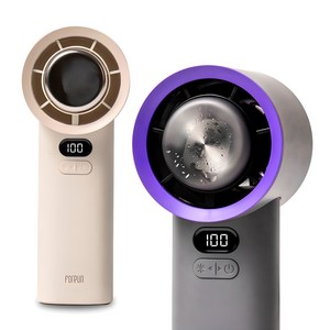 포른 냉각 초강력 휴대용 미니 핸디 선풍기, 그레이