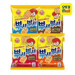 오뚜기 뿌셔뿌셔 라면스낵 4종 불고기맛 3개 + 바베큐맛 3개 + 양념치킨맛 3개 + 떡볶이맛 3개 12개 1세트, 1개