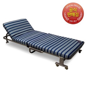 뉴라꾸라꾸침대1인용 4탄싱글 간이 접이식침대 CBK-004S, 혼합색상