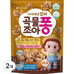 아이배냇 꼬마곡물조아퐁 과자 30g, 곡물맛, 2개