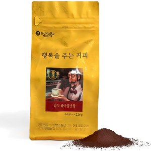 맥널티커피 리치 헤이즐넛향 분쇄 원두커피, 226g, 1개