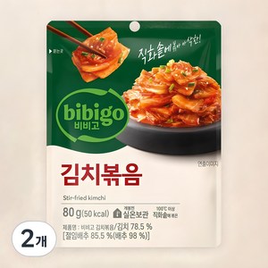 비비고 김치볶음, 80g, 2개