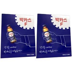 박카스 에프액, 120ml, 40개