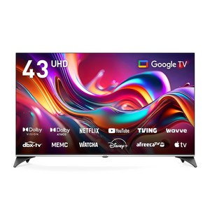 프리즘코리아 4K UHD LED 구글 3.0 스마트 TV, 109cm(43인치), CP43G3, 스탠드형, 고객직접설치