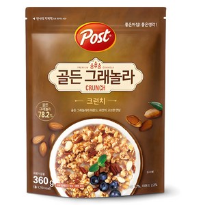 포스트 골든 그래놀라 크런치 시리얼, 360g, 1개