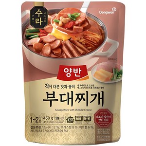 양반 수라 부대찌개, 460g, 1개