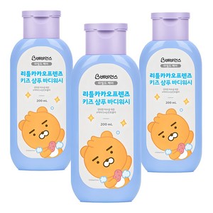 베비언스 키즈 샴푸 앤 바디워시 파우더향, 200ml, 3개