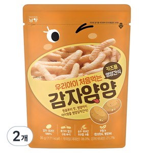 남양유업 우리아이 처음먹는 양파얌얌 과자, 35g, 2개, 감자맛