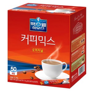 동서식품 맥스웰하우스 오리지날 커피믹스, 11.8g, 50개입, 1개