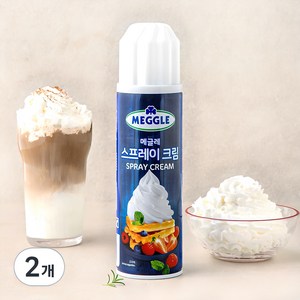 메글레 스프레이 크림, 250g, 2개