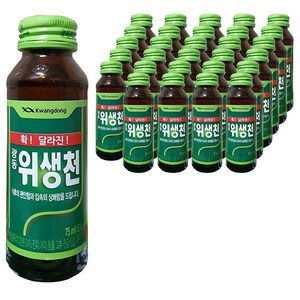 광동 위생천, 75ml, 50개