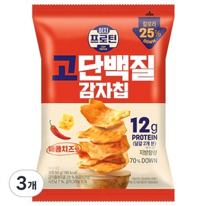 롯데웰푸드 이지프로틴 고단백질 감자칩 매콤치즈맛, 50g, 3개