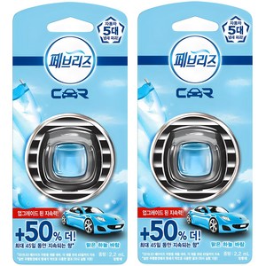 페브리즈 차량용 방향제 2.2ml, 맑은 하늘 바람, 2개