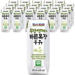 파스퇴르 바른목장 우유, 125ml, 24개