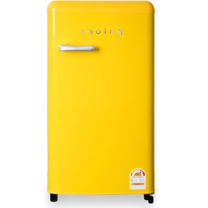 쿠잉전자 레트로 소형 냉장고 REF-S92Y