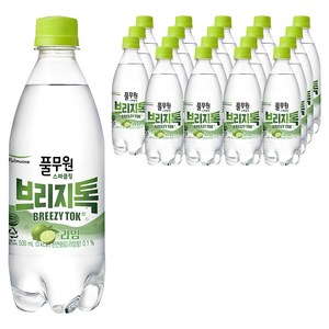 풀무원샘물 브리지톡 탄산수 라임, 500ml, 20개