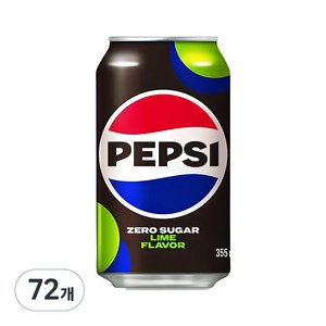 펩시 콜라 제로슈가 라임향, 355ml, 72개