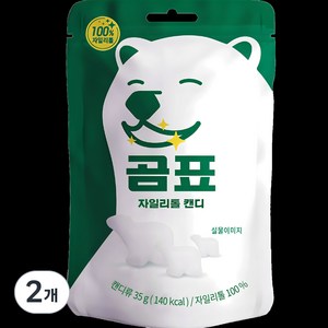 곰표 자일리톨 캔디, 35g, 2개