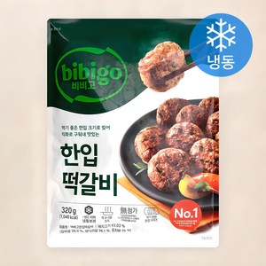 비비고 한입 떡갈비 (냉동), 320g, 1개