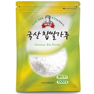 배대감 국산 찹쌀가루, 500g, 1개