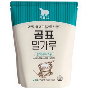 곰표 밀가루 중력 다목적용, 1개, 2kg