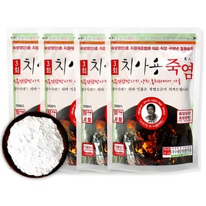 개암죽염 3회 구운 치아용 죽염, 250g, 4개