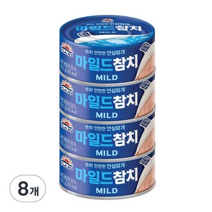 사조 마일드 참치 안심따개, 135g, 8개