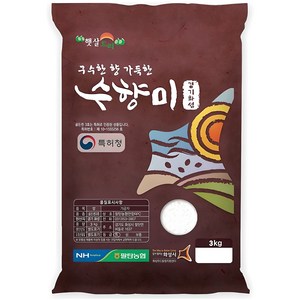 수향미 2024년산 햅쌀 골든퀸 3호 백미, 특, 3kg, 1개