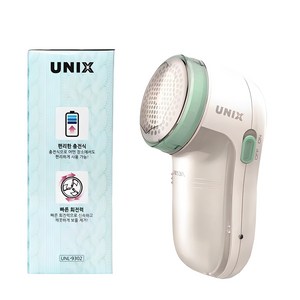 유닉스 충전식 무선 보풀제거기, UNL-9302, 화이트