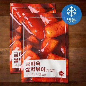 금미옥 쌀떡볶이 (냉동), 440g, 2개