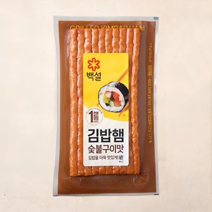 백설 숯불구이맛 김밥햄, 110g, 1개