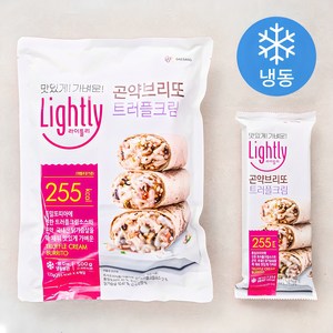 라이틀리 곤약브리또 트러플크림 (냉동) 4입, 125g, 1개