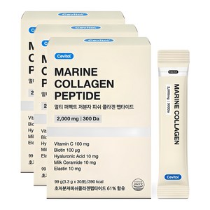 세비톨 멀티 퍼펙트 저분자 피쉬 콜라겐 펩타이드, 30회분, 99g, 3개