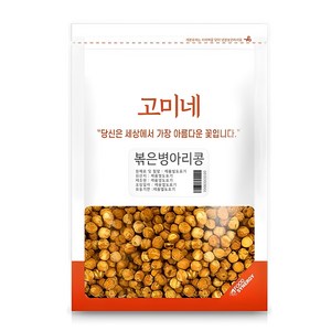 고미네 크리스피 병아리콩, 150g, 1개