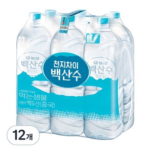 백산수 무라벨, 2L, 12개