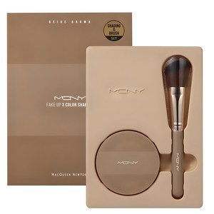 맥퀸뉴욕 페이크업 3색 쉐딩 9g + 쉐딩브러쉬, 베이지 브라운, 1개