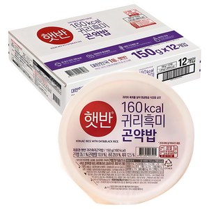 햇반 귀리흑미곤약밥, 150g, 12개